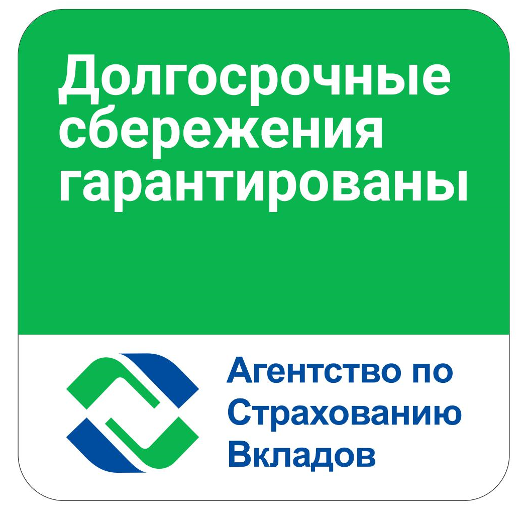 Участник